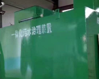安图卫生间测漏水